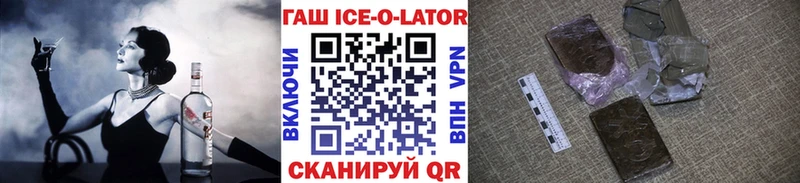 Купить наркоту Кашин КОКАИН  АМФЕТАМИН  А ПВП  Гашиш  Мефедрон  Каннабис 