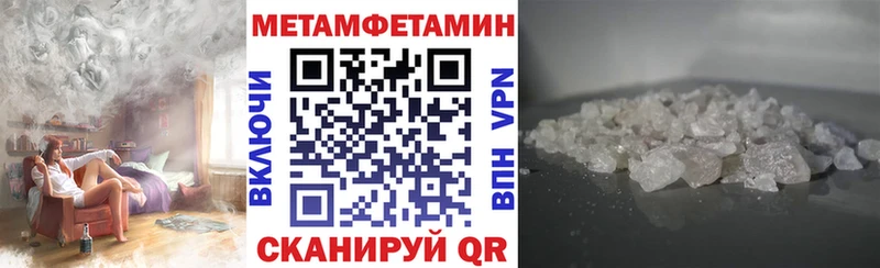 omg рабочий сайт Кашин Амфетамин Premium