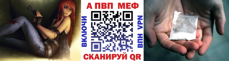 блэк спрут как войти  закладки  Кашин  APVP крисы CK 