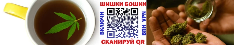Еда ТГК конопля  Кашин 