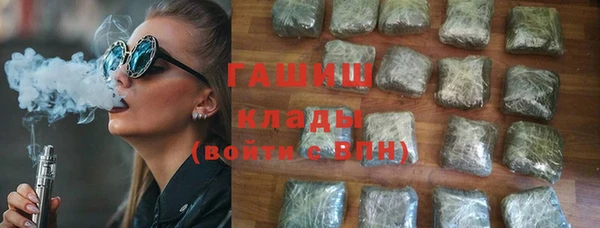 кокаин премиум Коряжма