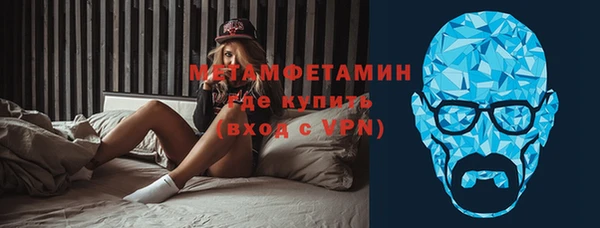 марки lsd Армянск