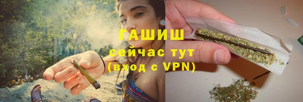 марки lsd Армянск