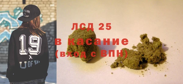 амф Алексеевка