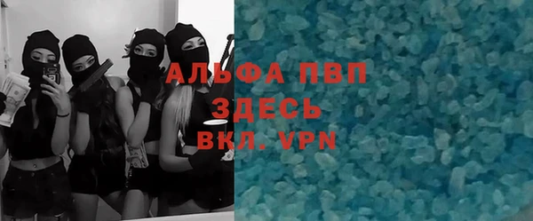 марки lsd Армянск