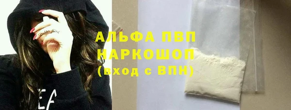 марки lsd Армянск