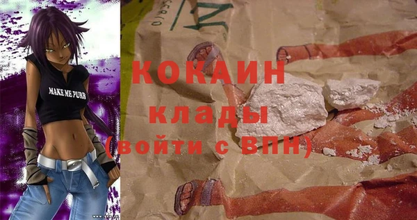 марки lsd Армянск