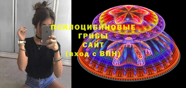 марки lsd Армянск
