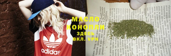марки lsd Армянск