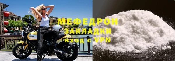 эйфоретик Карталы