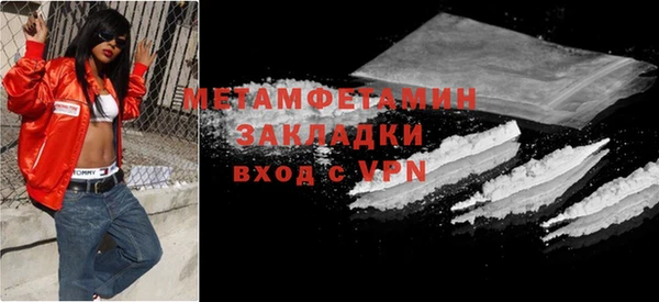 марки lsd Армянск