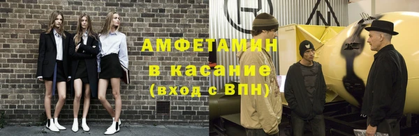 герыч Арсеньев