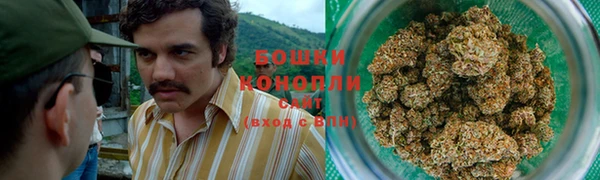 марки lsd Армянск