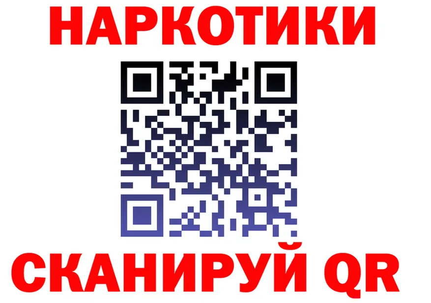 ГАШИШ Ice-O-Lator зеркало shop omg Кашин
