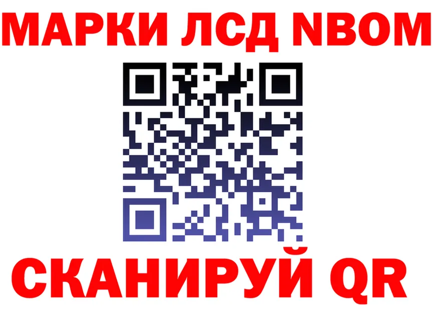Альфа ПВП Crystall ТОР это гидра Кашин