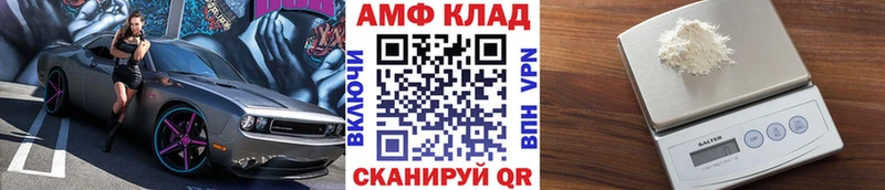 Метамфетамин винт  Кашин 