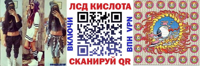Наркотические марки 1,8мг  это как зайти  Кашин 