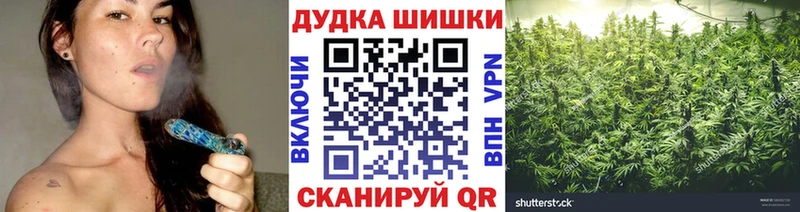 Марихуана ГИДРОПОН Кашин